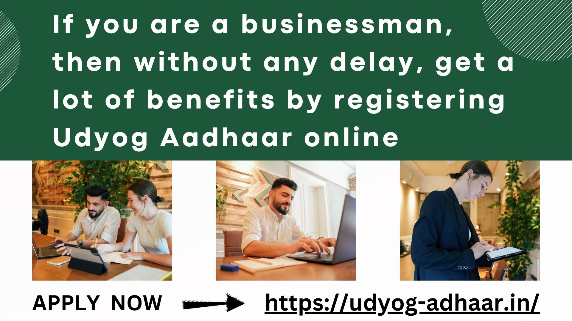 If you are a businessman, then without any delay, get a lot of benefits by registering Udyog Aadhaar online